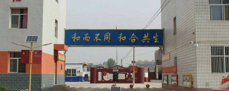 定兴四中升学率高不高 定兴县第四中学升学率