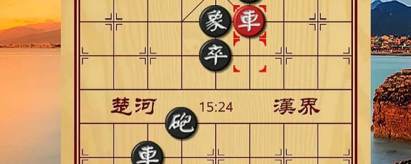 东阳木雕城附近哪里有学象棋的（东阳木雕城附近哪里有学象棋的地方）