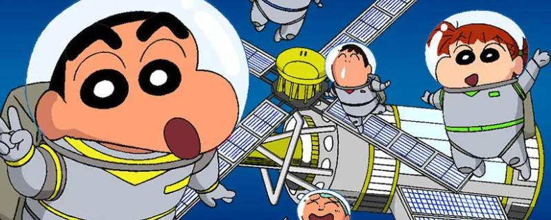 蜡笔小新漫画在哪买（蜡笔小新漫画在哪买便宜）