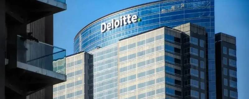 德勤入职查征信吗（德勤入职信息采集）