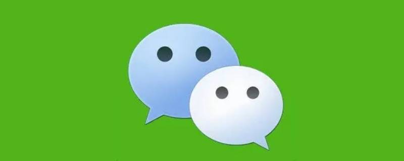 苹果手机开播怎么不用听筒输入（苹果手机无法启用听筒）