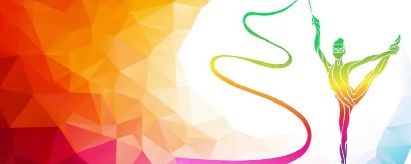 杭州少年宫快乐体操怎么样（杭州少年宫艺术体操怎么样）