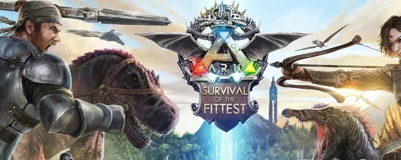 方舟维京岛打完为啥没哈帝遗物