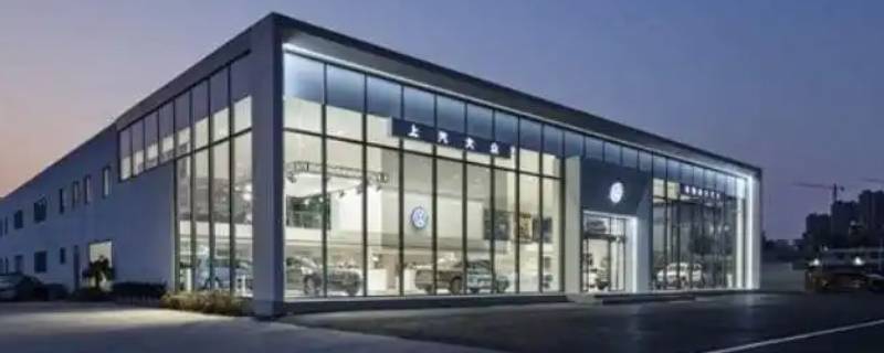 珠海南方汽车是四星级经销商吗 珠海南方汽车集团