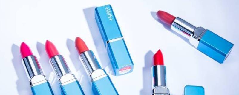 wis口红怎么收回去