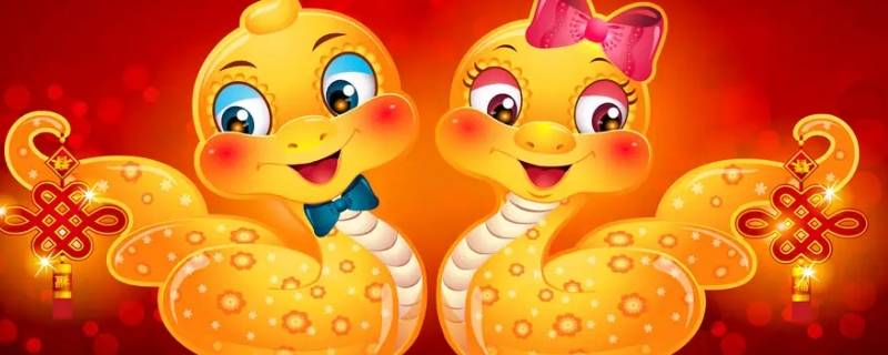 优劣孰多没议论打一个数字