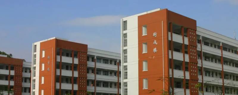 镇雄旧府中学是住校还是走读（镇雄旧府中学是住校还是走读好）