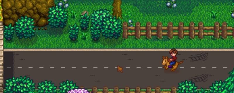 星露谷物语有没有代步工具（星露谷物语代步工具怎么获得?）