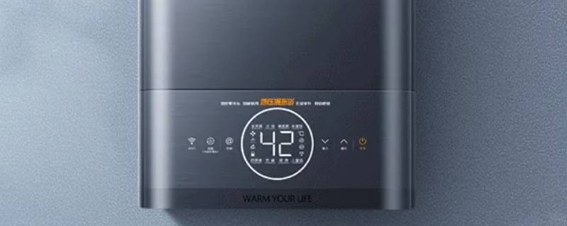 万和ML2和ML3 万和ML3
