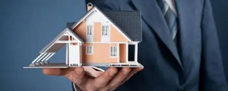 乐平市房产中介哪家靠谱 乐居二手房中介怎么样