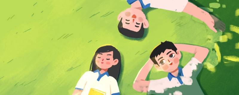 河北中考学号和考号哪个号码长（河北中考考号是如何排列的）