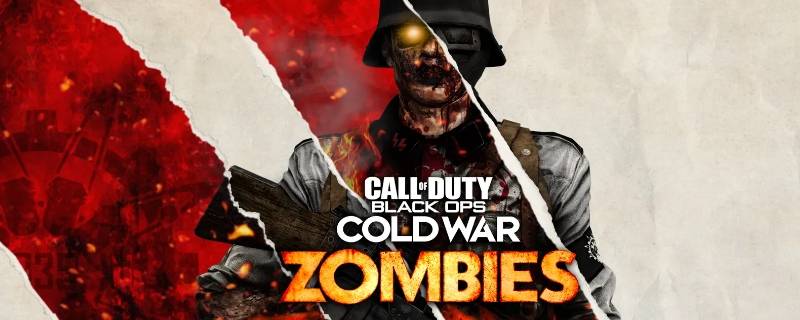 使命召唤私聊消息怎么删除 使命召唤私聊消息怎么删除啊