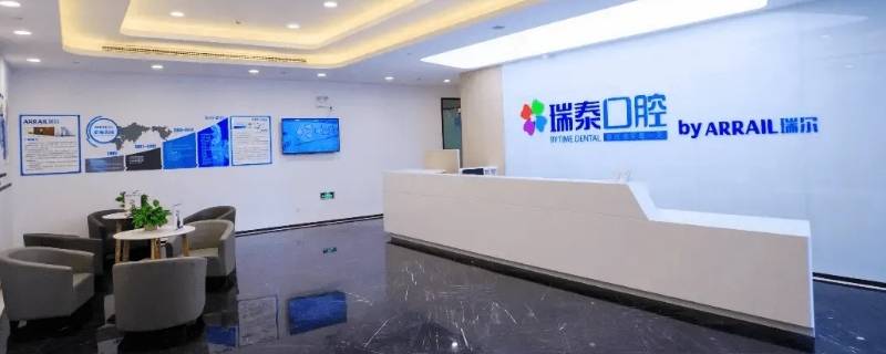 牙医硕士有暑假吗（牙医硕士有暑假吗学生）