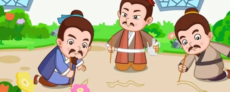 画蛇添足表演需要什么道具 画蛇添足的情景动作表演