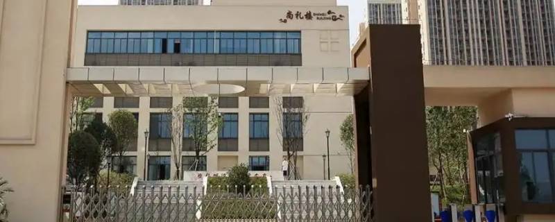 重庆七中沙磁校区有高中吗 重庆七中有高中部吗
