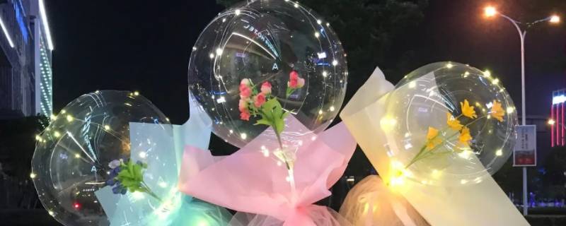 网红气球能亮多久 网红气球能亮多久的灯