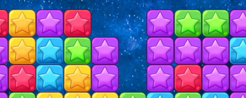 消灭星星2怎么下载不了 消灭星星2怎么下载不了了