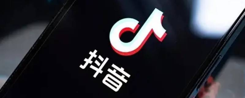 东方甄选下播时间