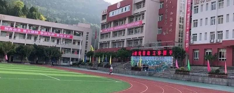 阆中白塔中学有晚自习吗（阆中白塔中学可以住校吗）
