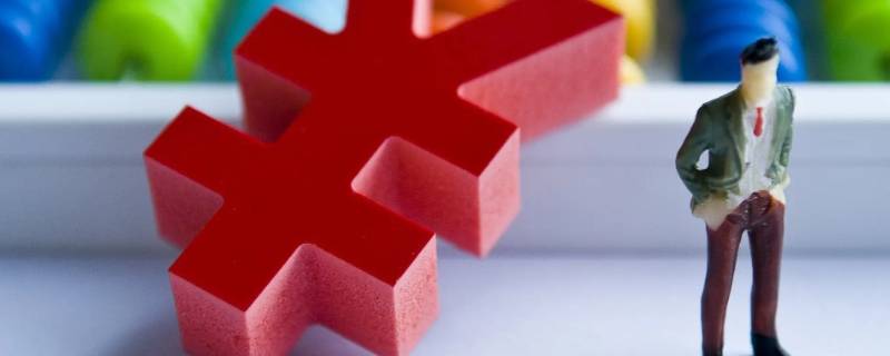 临沂东立塑胶不发工资（临沂东立塑胶建材有限公司怎么样）