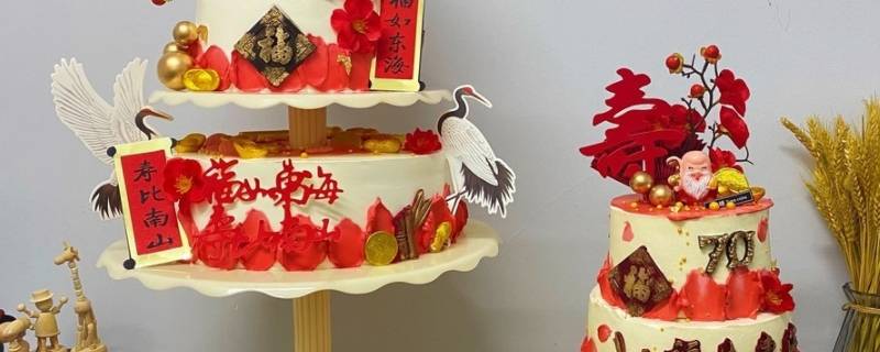 爷爷过生选寿公还是寿婆（寿公寿婆是不是得一对）