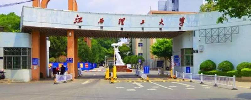 今日校园有哪些学校 今日校园有哪些学校在招生