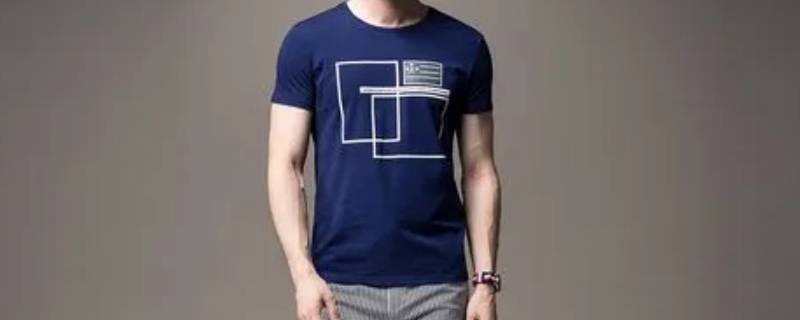 长的高穿什么颜色短袖 长的高穿什么颜色短袖显瘦