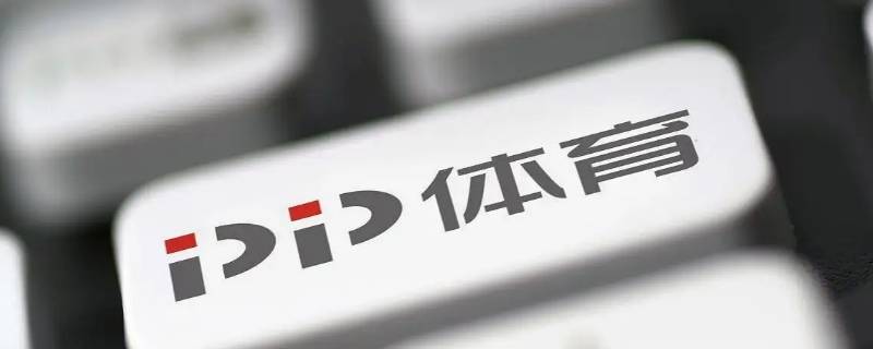 美职女篮在哪里看 美职女篮在线直播