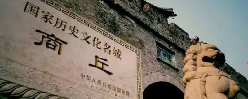 商丘天铂是学区房吗（商丘上坤红星天铂是双学区房）