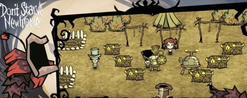 饥荒眼球宠物吃什么 饥荒巨鹿眼球吃了有什么用