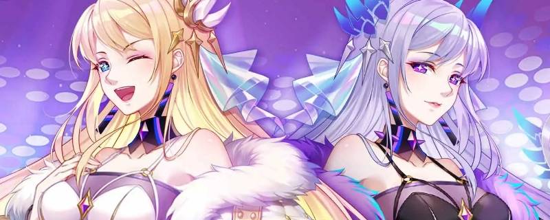 闪烁之光玉屏箫笛有什么用