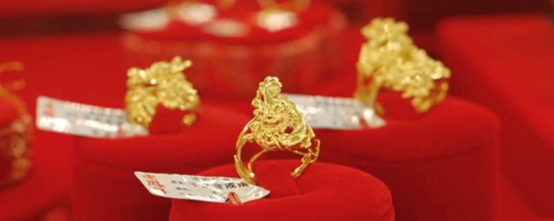 老凤祥上的g2是什么意思 老凤祥后面的L什么意思