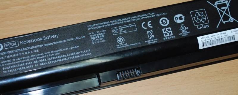 680wh电池能用多久 笔记本电池70wh能用多久