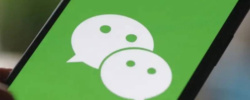 加女朋友妈妈微信怎么发验证 加女朋友妈妈微信怎么发验证短信