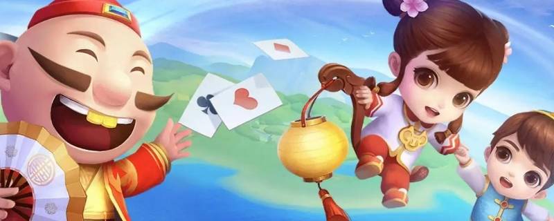 斗地主390关残局普通怎么破（斗地主残局普通第39局怎么过关）