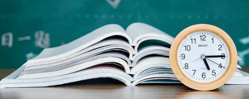 2021年陕西铜川中考状元考多少分 2021年陕西铜川中考状元考多少分及格