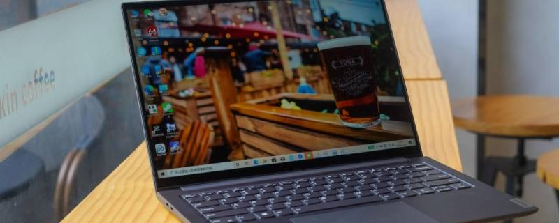 联想YOGA14s官方配置 联想yoga14s配置图