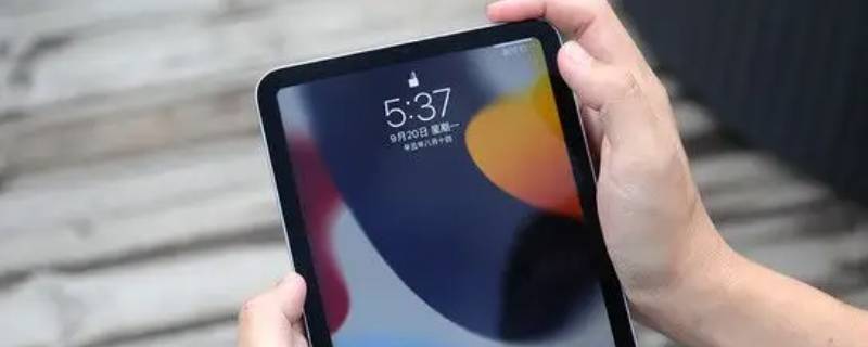 iPadmini1扩容可以扩多大 ipadmini1能扩容量吗
