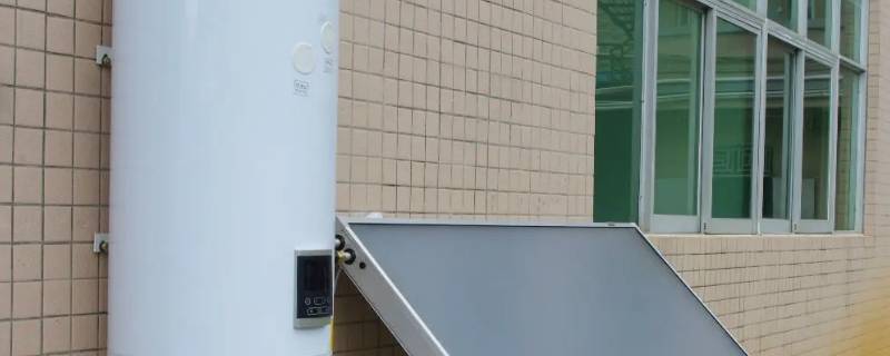 壁挂太阳能导热液会结冰么 壁挂太阳能热水器导热液