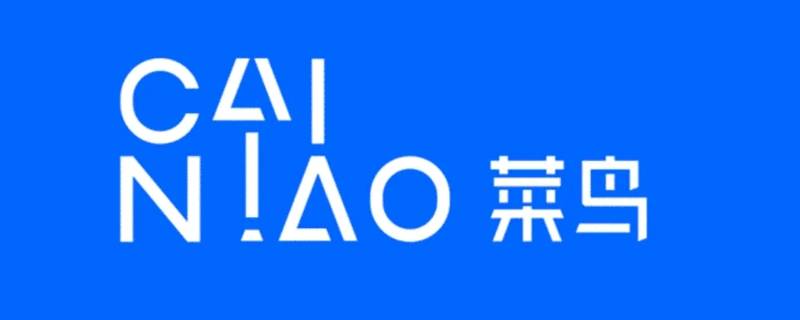 怎么投诉包裹侠（包裹侠平台投诉电话）