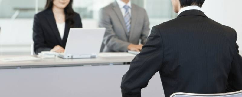 面试说选学内容除外什么意思