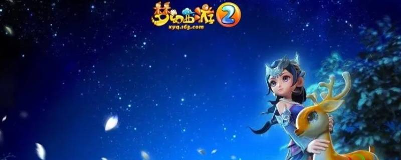 100级变身套好点化不（50级变身套）