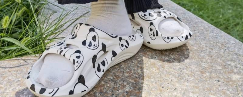 体育课穿拖鞋怎么跟老师说 老师穿拖鞋上课