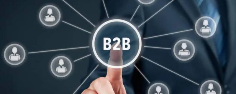 b2b箱签怎么配置