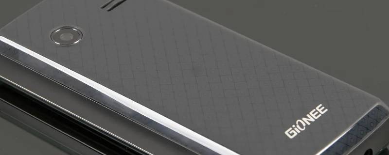 金立L20上市时间（金立手机l200）