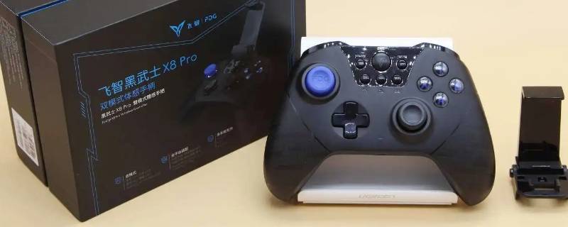 黑武士360模式是啥意思