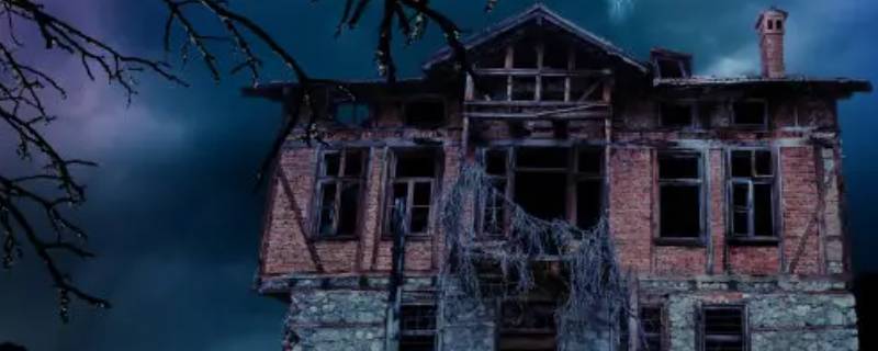 河南省驻马店正阳县有没有鬼屋 河南省安阳鬼屋在哪里