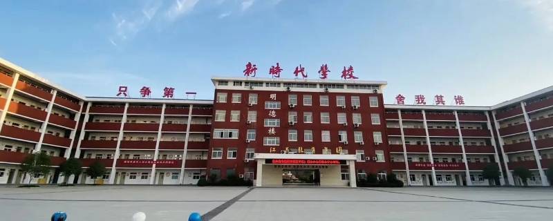 新乡中新教育有物业费吗 新乡新闻小区学区房