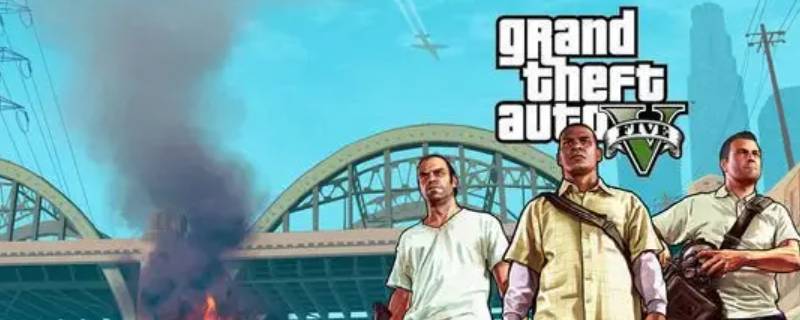 gta5潜艇按F键进不去（gta5潜艇飞机开不出来）