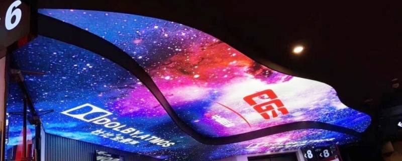 软膜怎么打出立体感